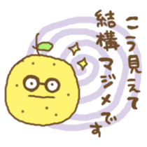 424323