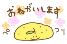 424326