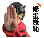 424333396