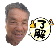 424333417