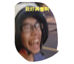 424334138