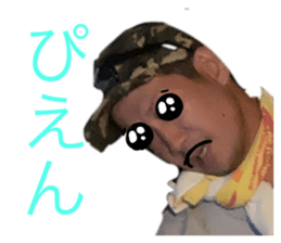 424338669