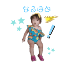 424345124