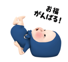 424352012