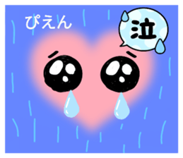 424352541