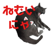 424368967