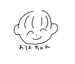 424385845
