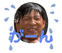 424399830