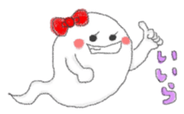 4244002