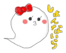 4244008