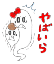 4244009