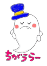 4244011
