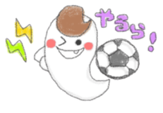 4244013