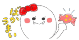 4244019