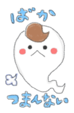 4244020