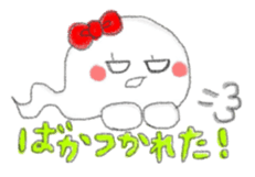 4244021