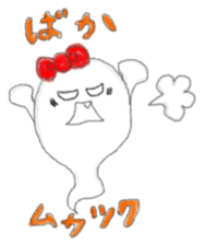 4244022