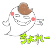 4244028