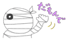 4244034