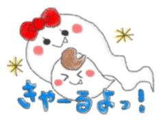 4244036