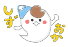 4244039