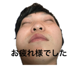 424408728