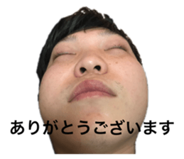 424408729