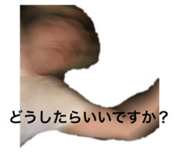 424408741