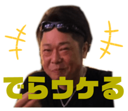424429657