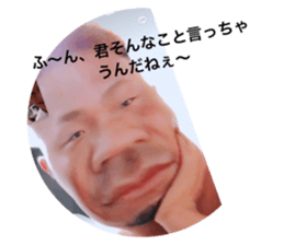 424432693