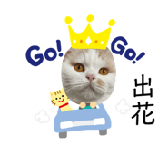 424439453