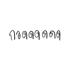 424451556