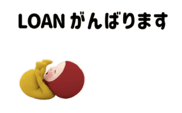424466099