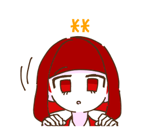 424483976