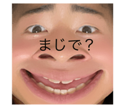 424492051
