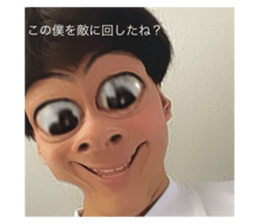 424492053