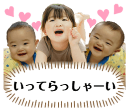424498530