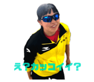 424499536