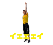 424499542