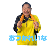 424499544