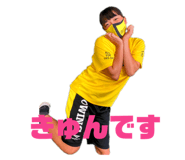 424499550
