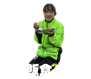 424499551