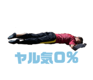 424499552