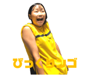 424499553