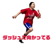 424499554