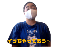 424499555