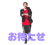 424499556