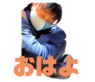424499559