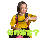 424499563