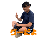 424499571